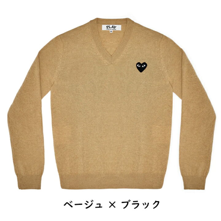 楽天市場】【COMME des GARCONS】コムデギャルソン PLAY プレイ ハート 