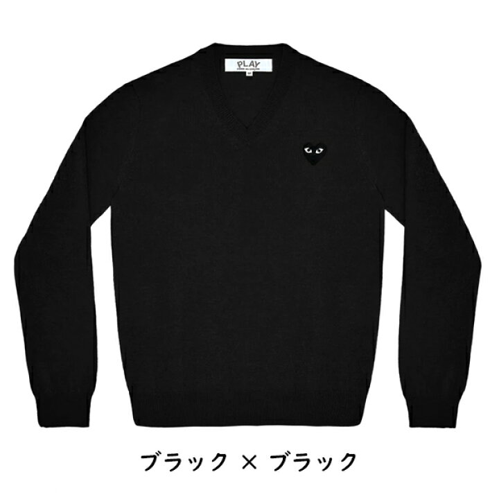 楽天市場】【COMME des GARCONS】コムデギャルソン PLAY プレイ ハート 