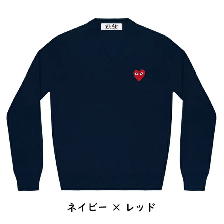 楽天市場】【COMME des GARCONS】コムデギャルソン PLAY プレイ ハート 