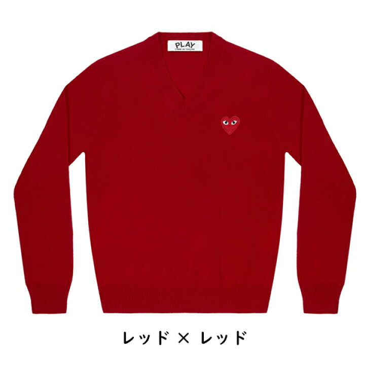 楽天市場】【COMME des GARCONS】コムデギャルソン PLAY プレイ ハート 