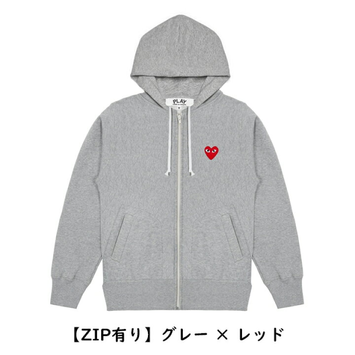 楽天市場】【COMME des GARCONS】コムデギャルソン PLAY プレイ ハート  