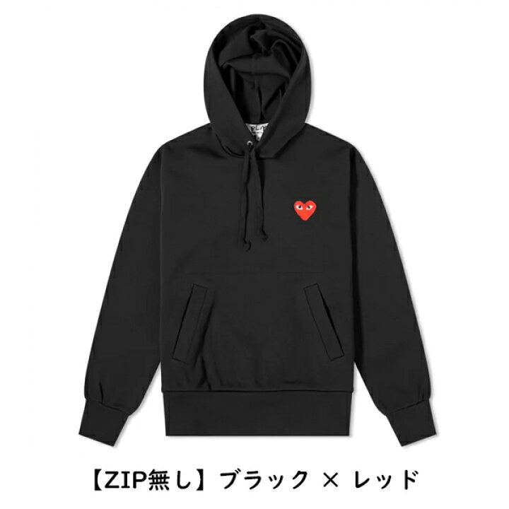 楽天市場】【COMME des GARCONS】コムデギャルソン PLAY プレイ ハート  