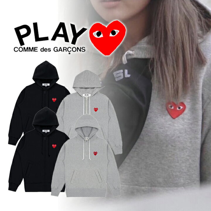 楽天市場】【COMME des GARCONS】コムデギャルソン PLAY プレイ ハート  