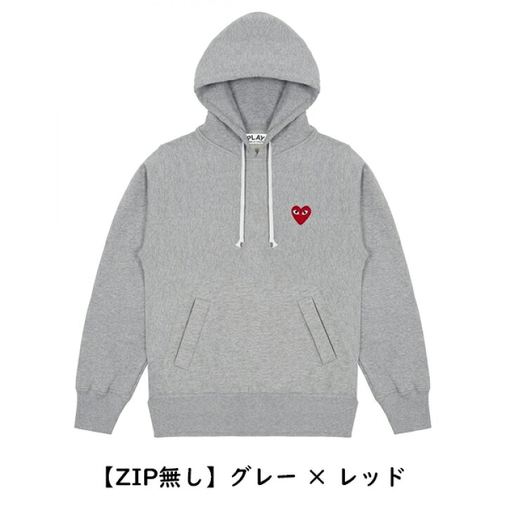 楽天市場】【COMME des GARCONS】コムデギャルソン PLAY プレイ ハート  