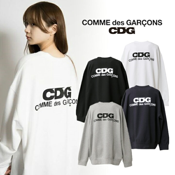 楽天市場】【COMME des GARCONS】コムデギャルソン CDG OVERSIZED 