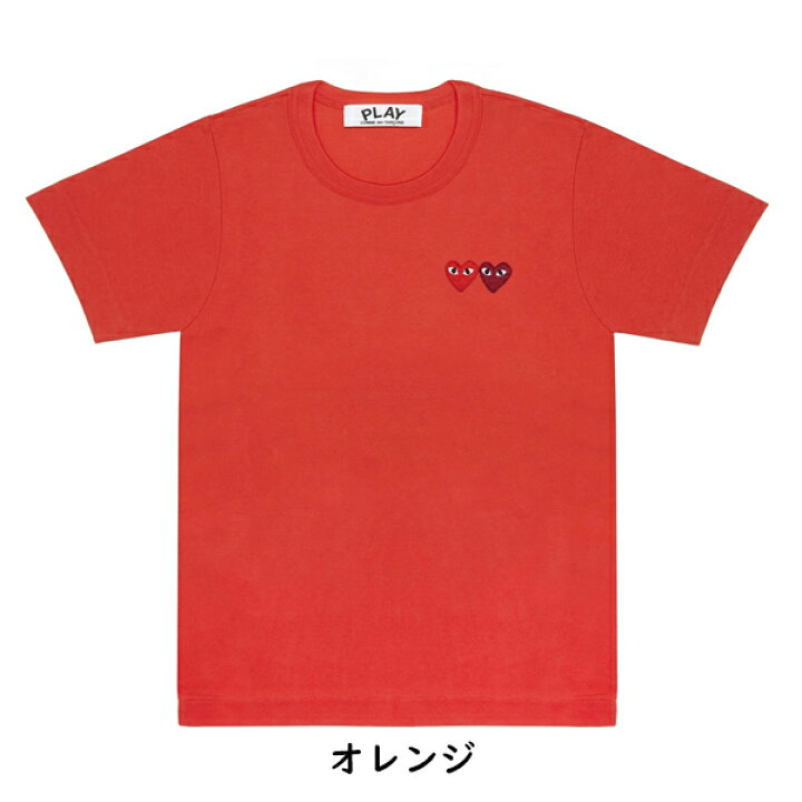 楽天市場】【COMME des GARCONS】コムデギャルソン PLAY プレイ ダブル 