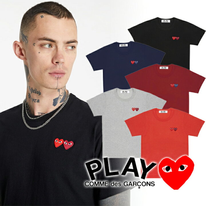 楽天市場】【COMME des GARCONS】コムデギャルソン PLAY プレイ ダブル 