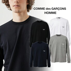 【COMME des GARCONS】コムデギャルソン HOMME LONG SLEEVE TEE オム ロゴ ポケット ポケット付き ロンT メンズ ブランド おしゃれ お洒落 モード系 モード トレンド ギャルソンTシャツ Tシャツ コム・デ・ギャルソン shirt ブランドtシャツ ブランドロゴ 長袖