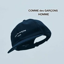 楽天市場】comme des garcons homme plus（ブランドコムデギャルソン 
