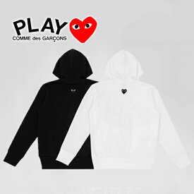【COMME des GARCONS】コムデギャルソン PLAY プレイ バックハートロゴ パーカー フーディー スウェット ハート メンズ 刺繍ロゴ ブランド 韓国 おしゃれ お洒落 モード系 モード ストリート トレンド バックロゴ 背面ロゴ 背中ロゴ
