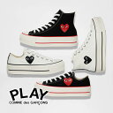 【COMME des GARCONS】コムデギャルソン PLAY CDG CONVERSE コンバース コラボスニーカー ALL STAR オールスター ローカット コラボ ハイカット スニーカー ギャルソン プラットフォーム 厚底 ブランドスニーカー メンズ レディース 正規品 チャックテイラー