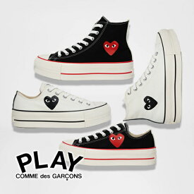 【COMME des GARCONS】コムデギャルソン PLAY CDG CONVERSE コンバース コラボスニーカー ALL STAR オールスター ローカット コラボ ハイカット スニーカー ギャルソン プラットフォーム 厚底 ブランドスニーカー メンズ レディース 正規品 チャックテイラー