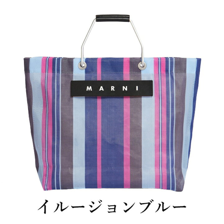楽天市場】【MARNI FLOWER CAFE】マルニフラワーカフェ ストライプ 