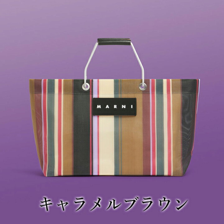MARNI(マルニ) トートバッグ マルニマーケットハンモックバッグ ピンク 