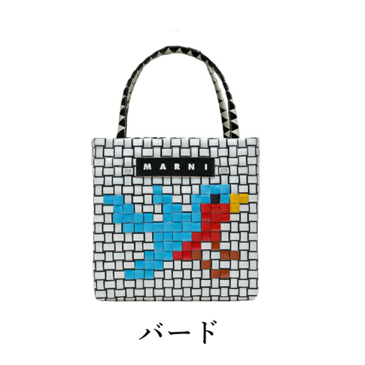 楽天市場】【 MARNI FLOWER CAFE 】 マルニフラワーカフェ ミニ  