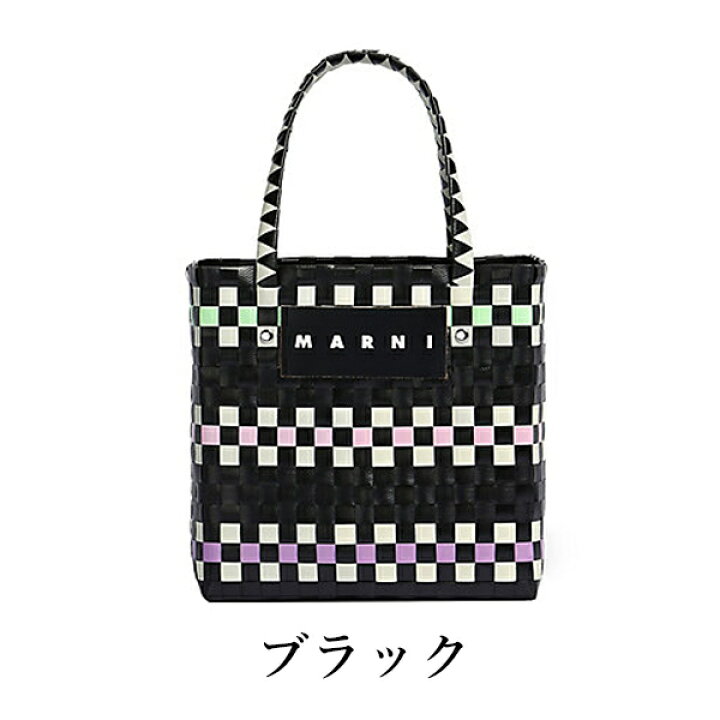 楽天市場】【 MARNI FLOWER CAFE 】 マルニフラワーカフェ ミニ 