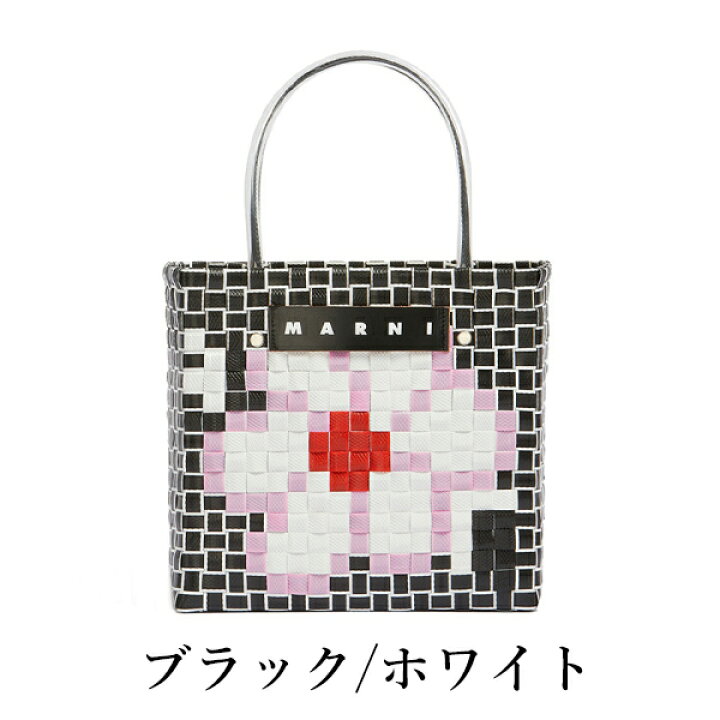 楽天市場】【 MARNI FLOWER CAFE 】 マルニフラワーカフェ ミニ  