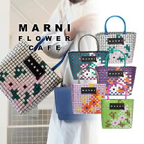 楽天市場】マルニ（かごバッグ｜レディースバッグ）：バッグ<バッグ  