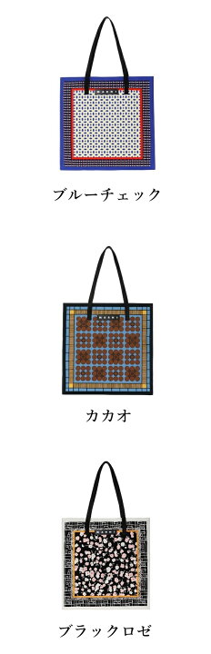 楽天市場】【 MARNI FLOWER CAFE 】 マルニフラワーカフェ バンダナ 