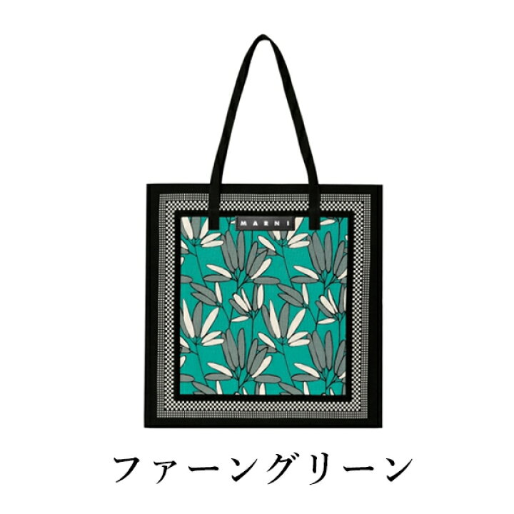 楽天市場】【 MARNI FLOWER CAFE 】 マルニフラワーカフェ バンダナ 