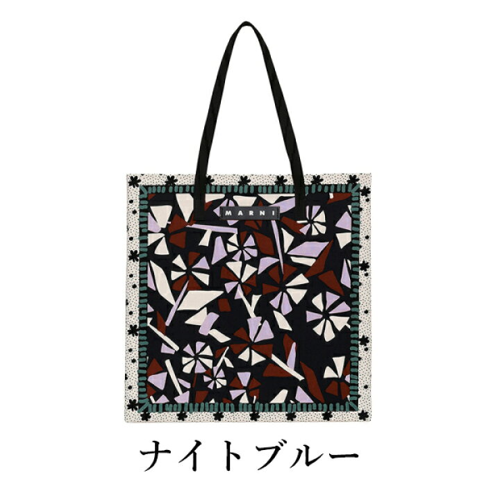 楽天市場】【 MARNI FLOWER CAFE 】 マルニフラワーカフェ バンダナ 