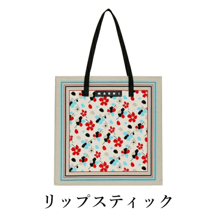 楽天市場】【 MARNI FLOWER CAFE 】 マルニフラワーカフェ バンダナ 
