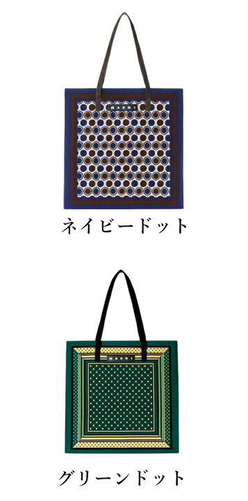 楽天市場】【 MARNI FLOWER CAFE 】 マルニフラワーカフェ バンダナ 