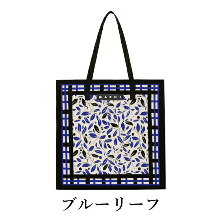 楽天市場】【 MARNI FLOWER CAFE 】 マルニフラワーカフェ バンダナ  