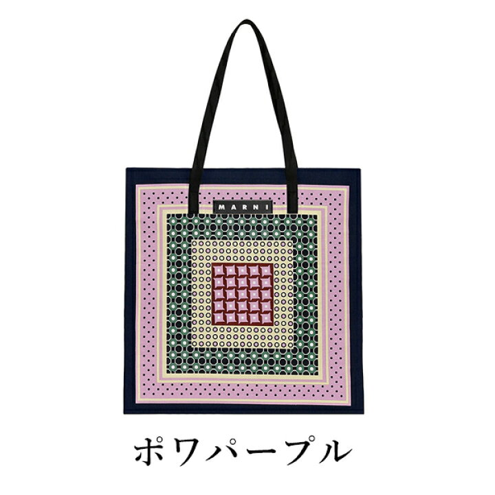 楽天市場】【 MARNI FLOWER CAFE 】 マルニフラワーカフェ バンダナ 