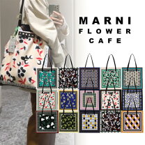 楽天市場】MARNI トートバッグ（ブランドマルニ）（トートバッグ  