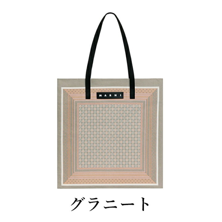 楽天市場】【 MARNI FLOWER CAFE 】 マルニフラワーカフェ バンダナ  