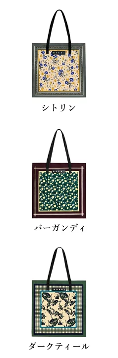 楽天市場】【 MARNI FLOWER CAFE 】 マルニフラワーカフェ バンダナ 