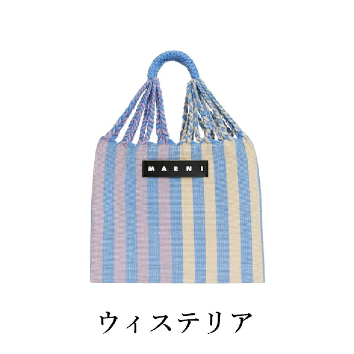楽天市場】【MARNI FLOWER CAFE】マルニフラワーカフェ ミニ 