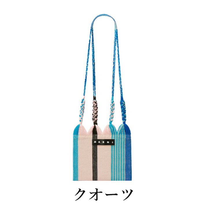 楽天市場】【MARNI FLOWER CAFE】マルニフラワーカフェ クロス  