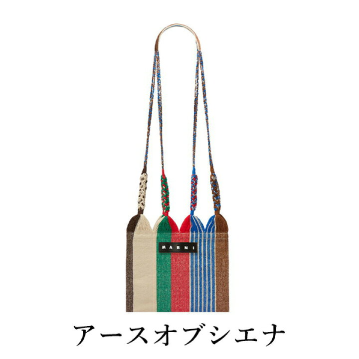 楽天市場】【MARNI FLOWER CAFE】マルニフラワーカフェ クロス 