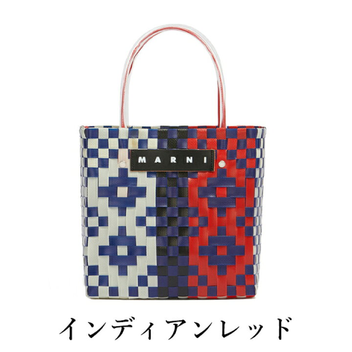 楽天市場】【 MARNI FLOWER CAFE 】 マルニフラワーカフェ ミニ  