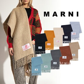 【MARNI】マルニ アルパカ ストール マフラー SCMC0059Y0 UTW918 レディース メンズ ユニセックス ロゴラベル フリンジ ストール 大判スカーフ ブランドマフラー ブランドストール レディス 大判マフラー かわいいマフラー 冬物 おしゃれ 誕生日 プレゼント 高級 女性