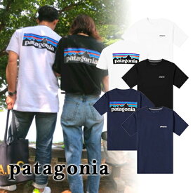 【Patagonia】パタゴニア P-6 ロゴ レスポンシビリティー Tシャツ P6 LOGO Responsibili Tee アウトドアブランド Tシャツ ティーシャツ 半袖Tシャツ メンズ ブランド ロゴtシャツ ぱたごにあ おしゃれ 定番 お洒落 アメカジ レディース 売れ筋アイテム ペアTシャツ カップル