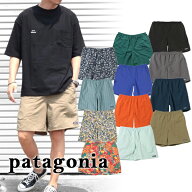 【 Patagonia 】 パタゴニア P-6 ロゴ バギーズ・ロング 7インチ P6 LOGO ハーフパンツ パタゴニアハーフ…
