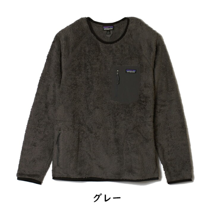 楽天市場】【Patagonia】パタゴニア メンズ ロス ガトス クルー M