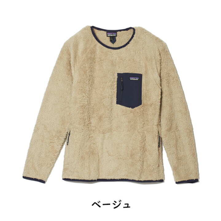 楽天市場】【Patagonia】パタゴニア メンズ ロス ガトス クルー M 