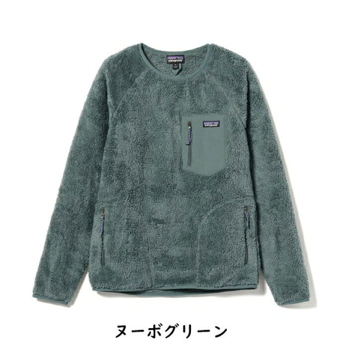 patagonia パタゴニア フリース プルオーバー US買付 POLARTEC ロゴ 