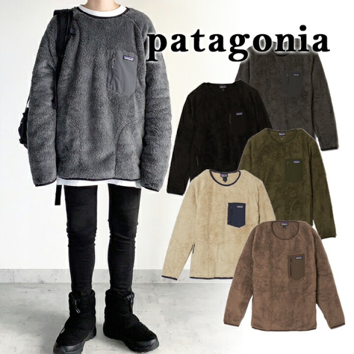 楽天市場】【Patagonia】パタゴニア メンズ ロス ガトス クルー M 