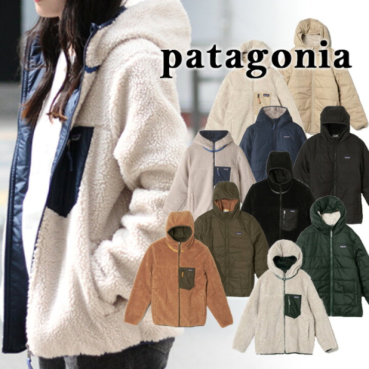 楽天市場】【Patagonia】パタゴニア P-6 ロゴ 大人もOK！キッズ  