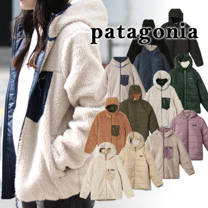 楽天市場】【Patagonia】パタゴニア P-6 ロゴ 大人もOK！キッズ  