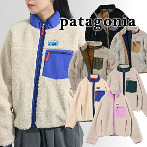 yPatagoniazp^SjA P-6 S lOKI LbY K[Y gX WPbg KIDS' GIRLS' RETRO-X JACKET {AAE^[ p^SjAgx t[X WPbg uhWPbg {Au] 