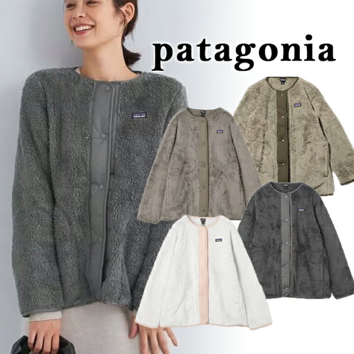 楽天市場】【Patagonia】パタゴニア P-6 ロゴ 大人もOK！キッズ ロス 
