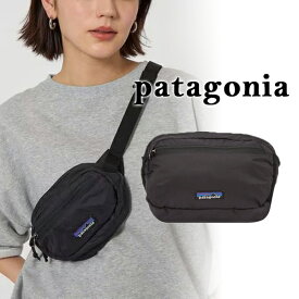 Patagonia パタゴニア テラヴィア ミニ ヒップ パック 1L ウエストポーチ メンズ レディース ブランドポーチ 軽量 コンパクト アウトドア 通勤 旅行 通学 ギフトにも最適 男女兼用 ユニセックス バッグ バックパック 人気 小物収納 持ち運び便利 収納力抜群 多機能バッグ