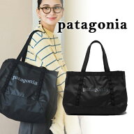 【Patagonia】パタゴニア ブラックホール・トート 25L BLACK HOLE TOTE トート バッグ メンズ レディース…