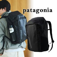 【Patagonia】パタゴニア ブラックホール・パック 32L BLACK HOLE PACK バッグパック リュック バッグ メ…